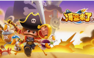 麻将胡了模拟器pg2024最新版